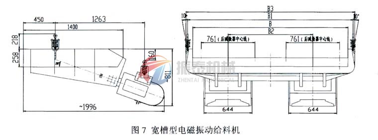 寬槽型電磁振動(dòng)給料機(jī)外形示意圖